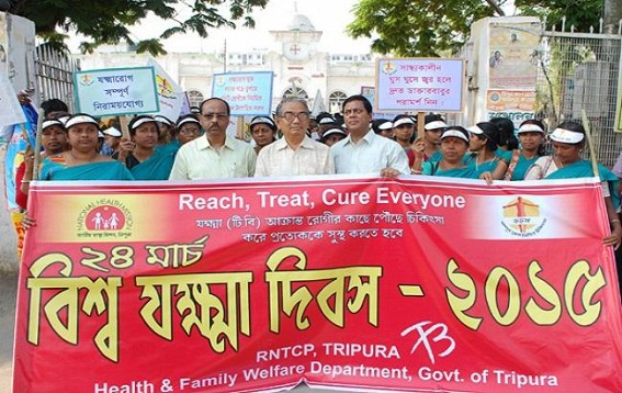 Tripura celebrates World Tuberculosis Day 2015